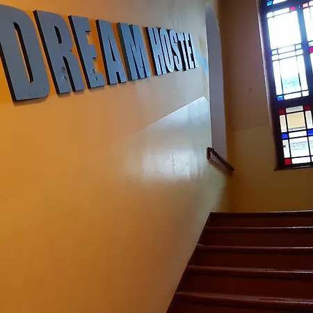 Хостел Dream & *